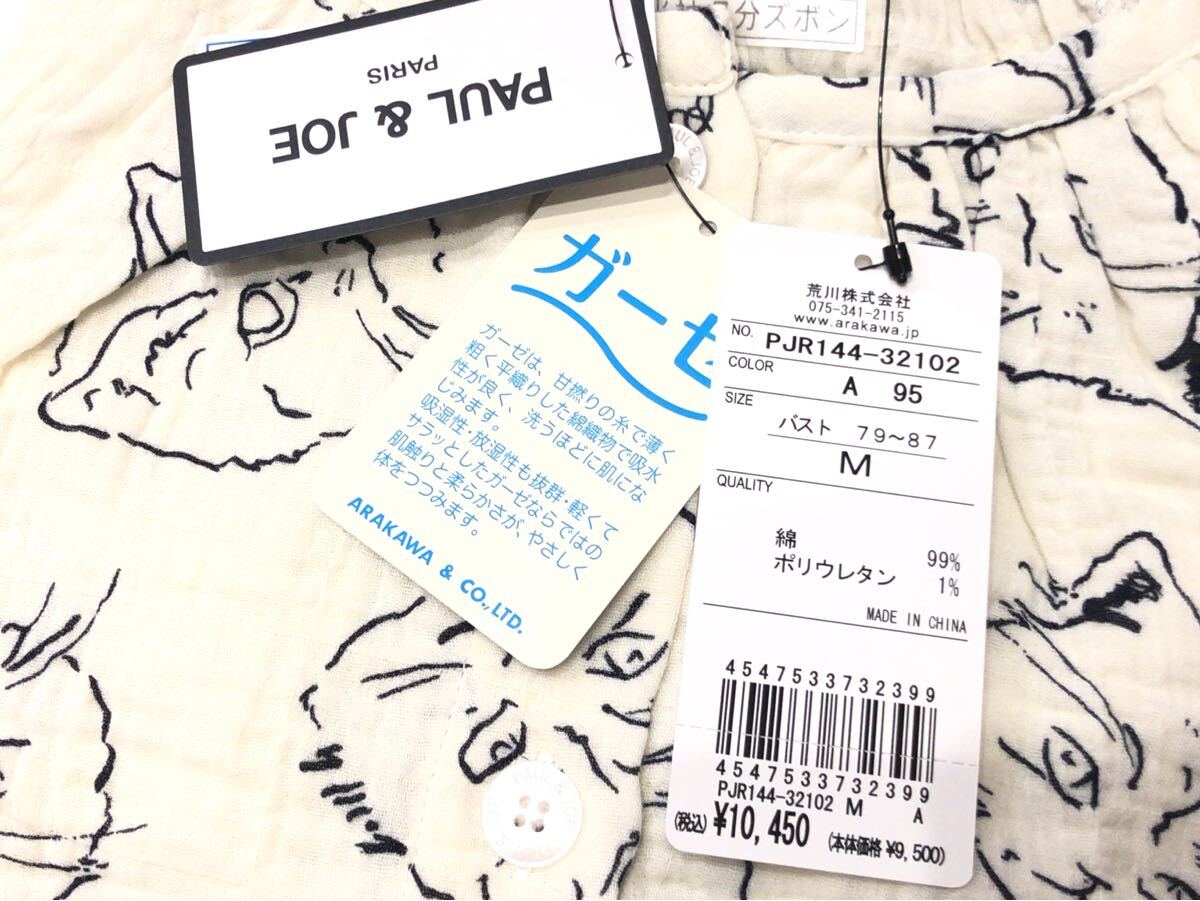 item_image_7