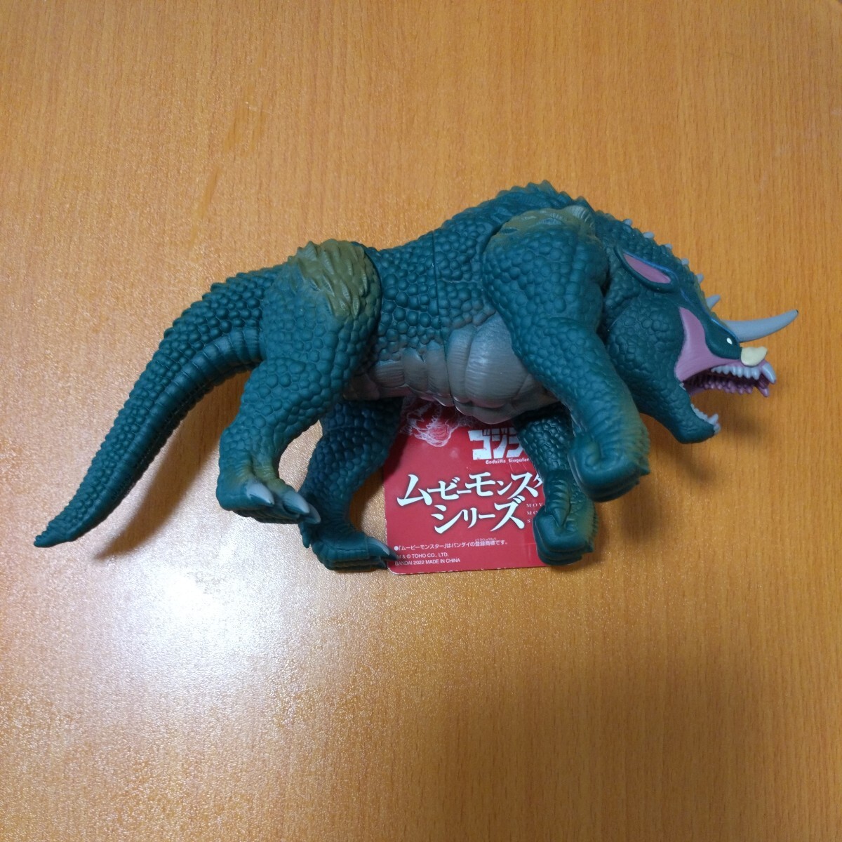 【未使用】ゴジラ 2022 ムービーモンスターシリーズ　サルンガ　-ゴジラS.P-　バンダイ　フィギュア_画像2