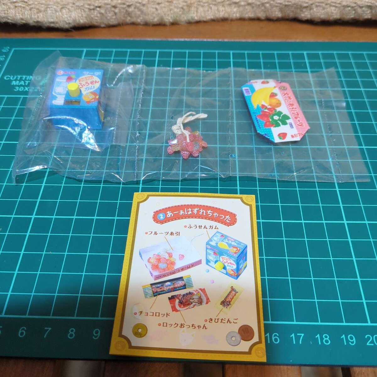 item_image_4