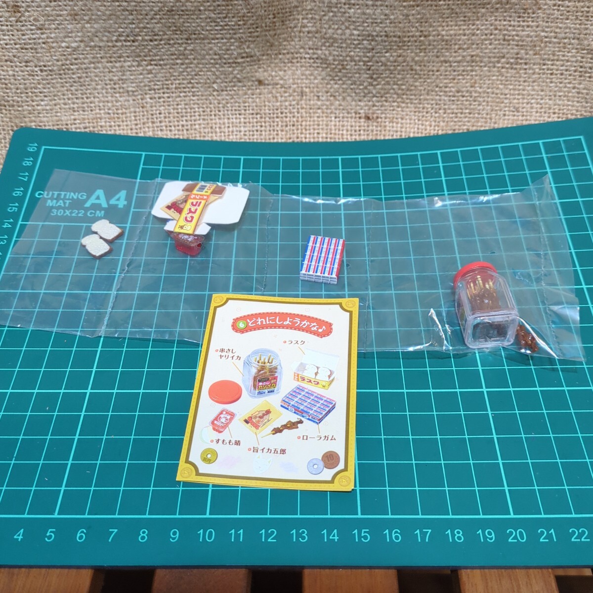 item_image_7