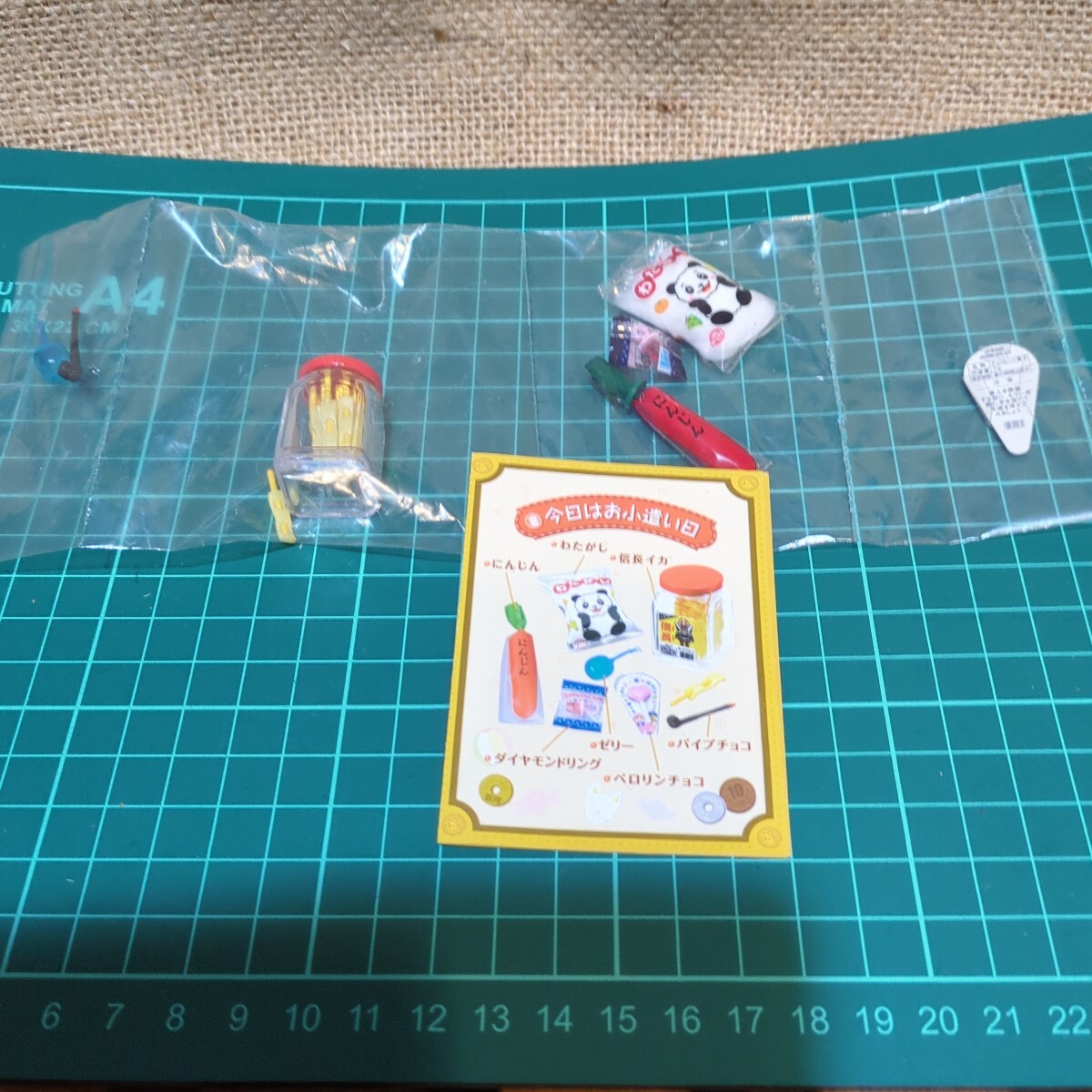 item_image_8