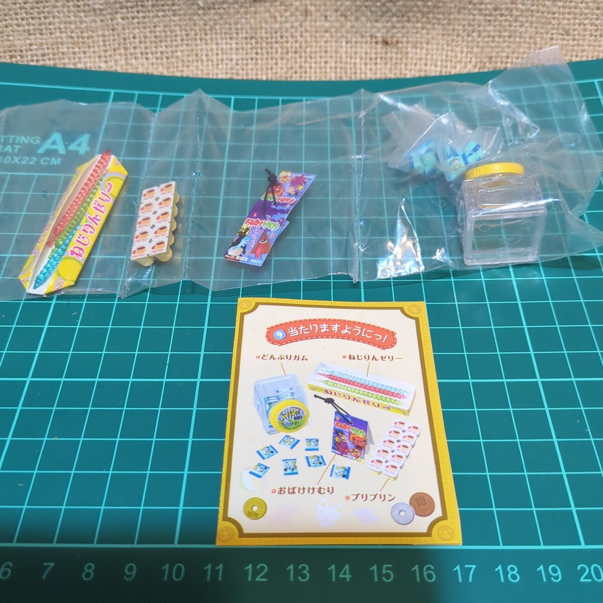 item_image_9