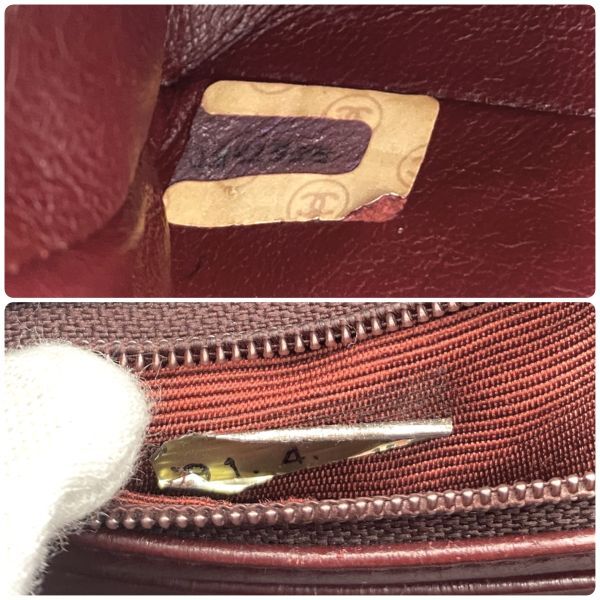 1円 良品 CHANEL シャネル ミニ マトラッセ ターンロック ココマーク ラムスキン チェーン ショルダー バッグ eH0556H