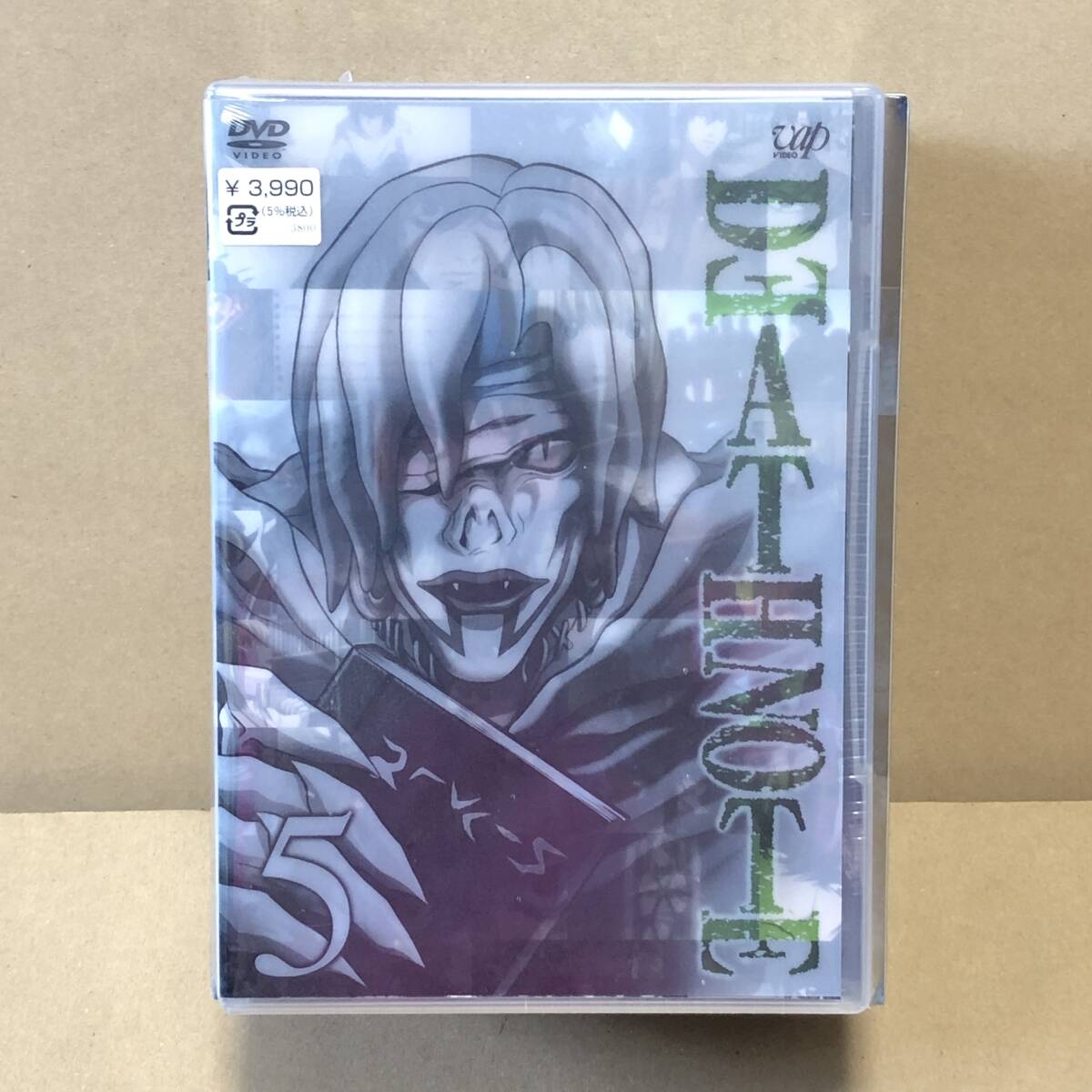 デスノート5 DVD 初回限定盤 弥海砂 オリジナルフィギュア同梱 未開封 ★★★送料無料★★★ 入手困難 超レア アニメ_画像2