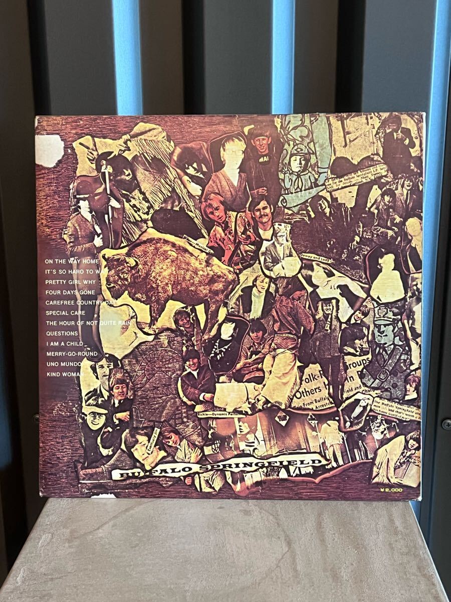【アナログ盤】國內(nèi)盤/帯付/Buffalo Springfield/Last Time Around/バッファロースプリングフィールド/ラストタイムアラウンド/LP/P-8055A