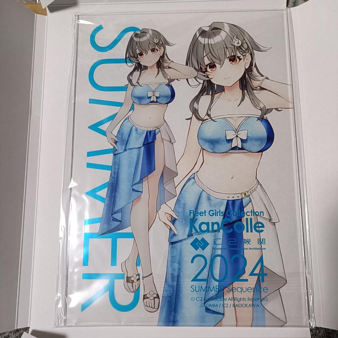 C2機関 艦これ Vt.day艦娘 アクリルボード 迅鯨 mode 艦これ アクリルボード 新春迅鯨型潜水母艦 カレー機関 13th 迅鯨 長鯨