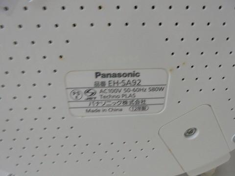  есть перевод бытовая техника Panasonic EH-SA92 Sarlisi Ai-01 IPL свет депилятор S1 др. отпариватель депилятор и т.п. 5 пункт товары комплект 
