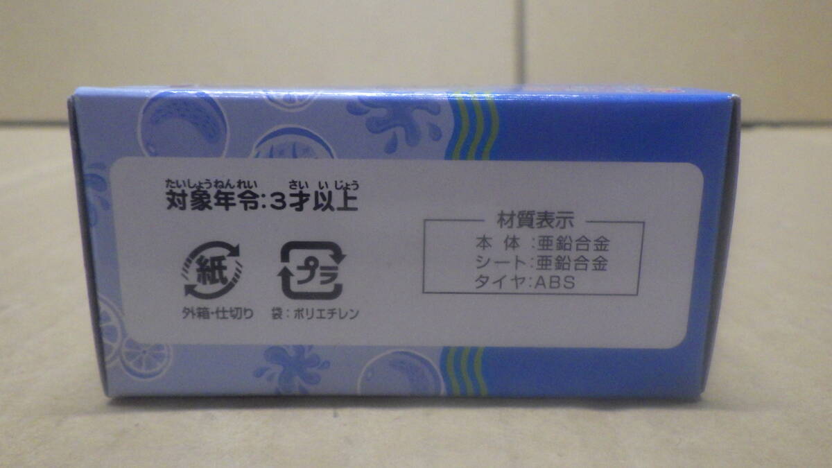 ③ 新品 ディズニートミカ サマーフェスティバル 30周年