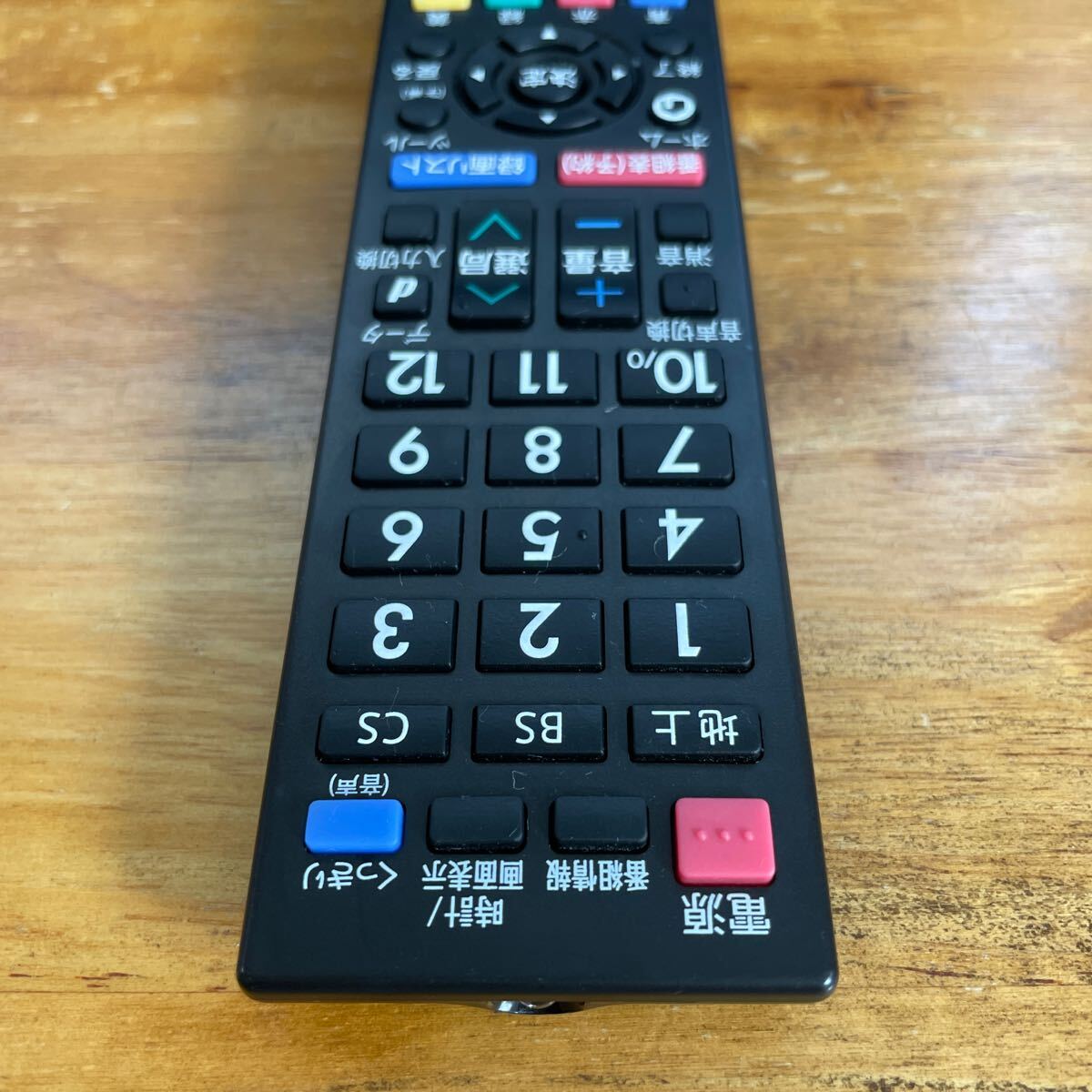 D/【赤外線動作確認済】送料無料 返金保証　　 SHARP シャープアクオス テレビリモコン GB278SB