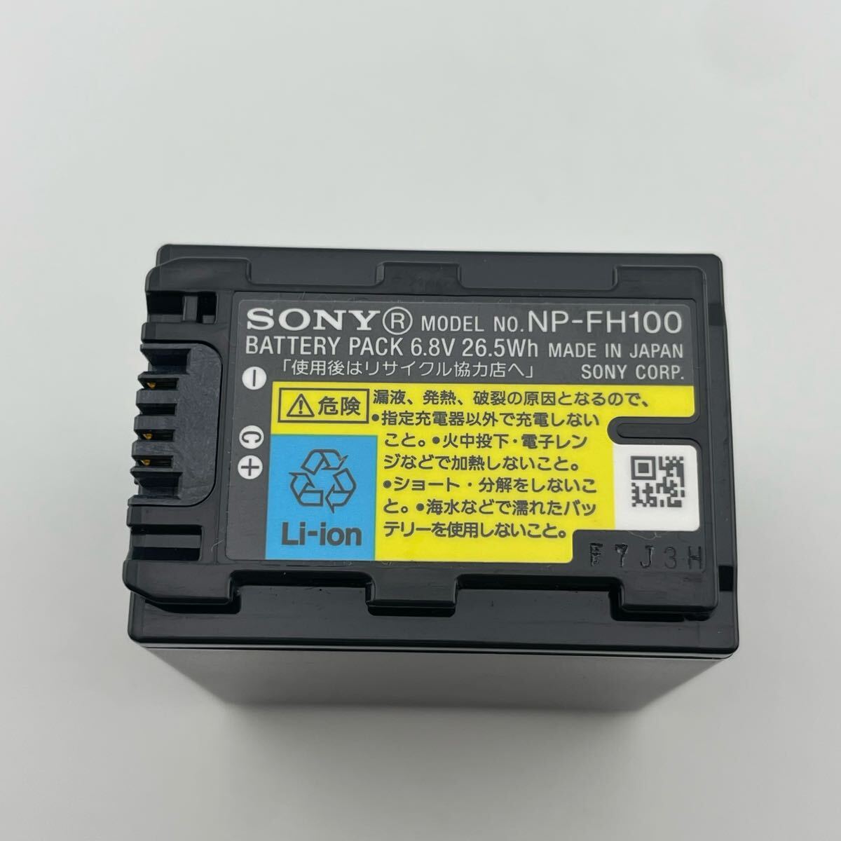 item_image_1