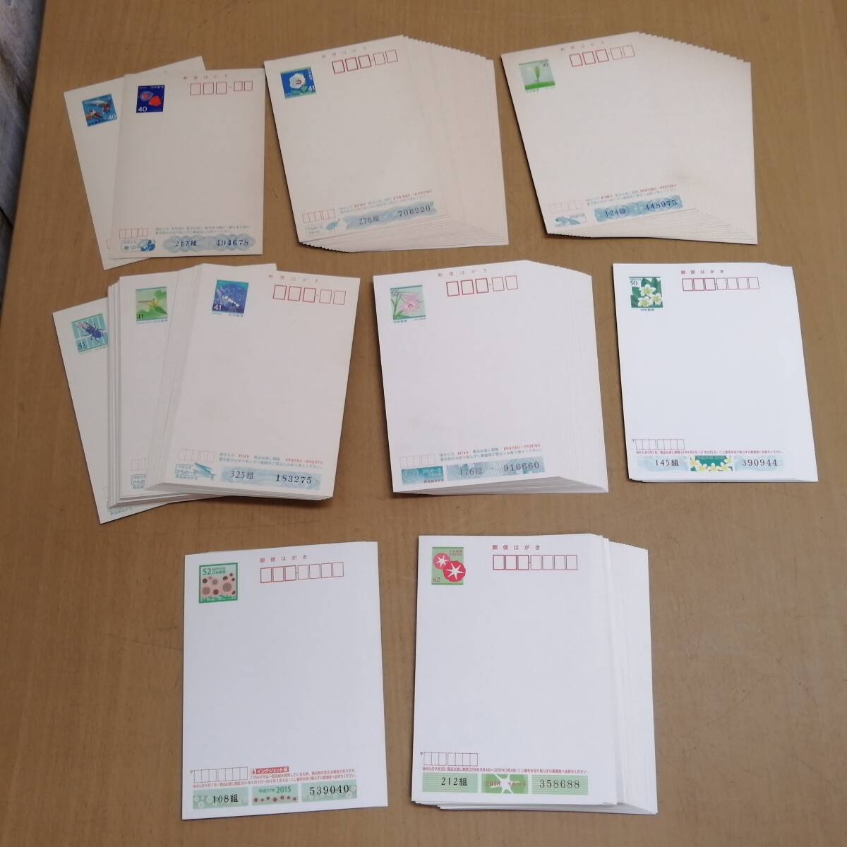 □25060906 【未使用】 夏はがき かもめーる 40円/50円/52円/62円 郵便はがき 葉書 官製はがき 額面8708円_画像1