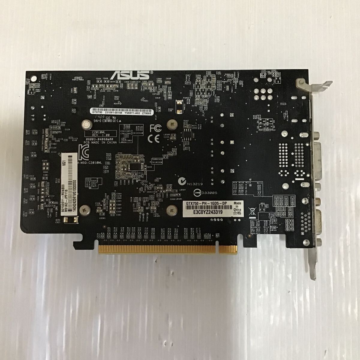 item_image_2