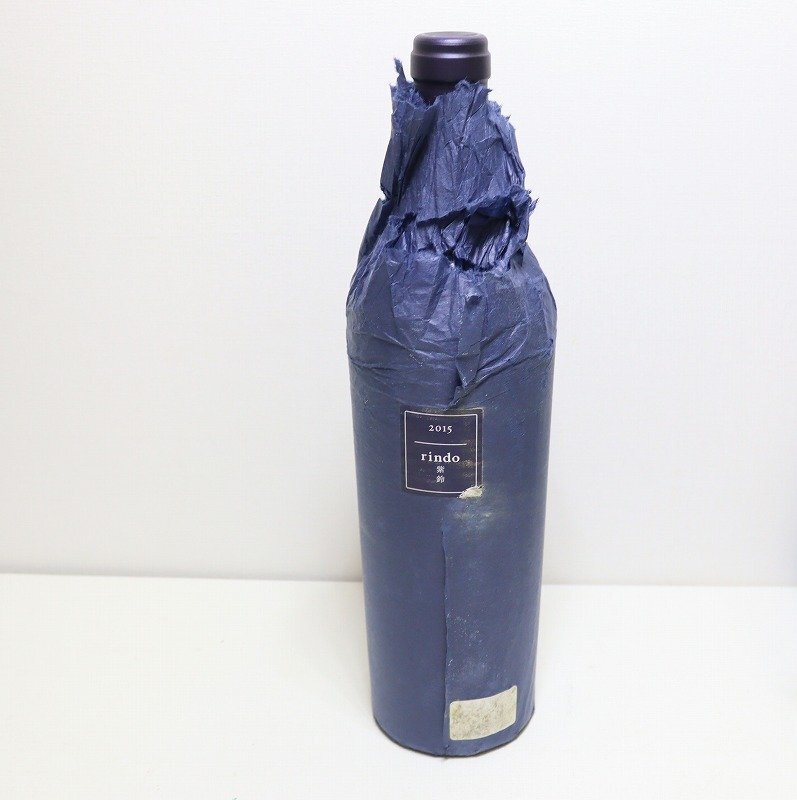 W53 未開栓 ケンゾー・エステート リンドウ rindo 紫鈴 2015 750ml 15.2%