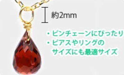 (閉店価格)NO.122 アメジストドロップＫ１８(金具2mm)ペンダント＜誠実?邪気の予防＞色目もキレイな寶石質 天然石現(xiàn)品