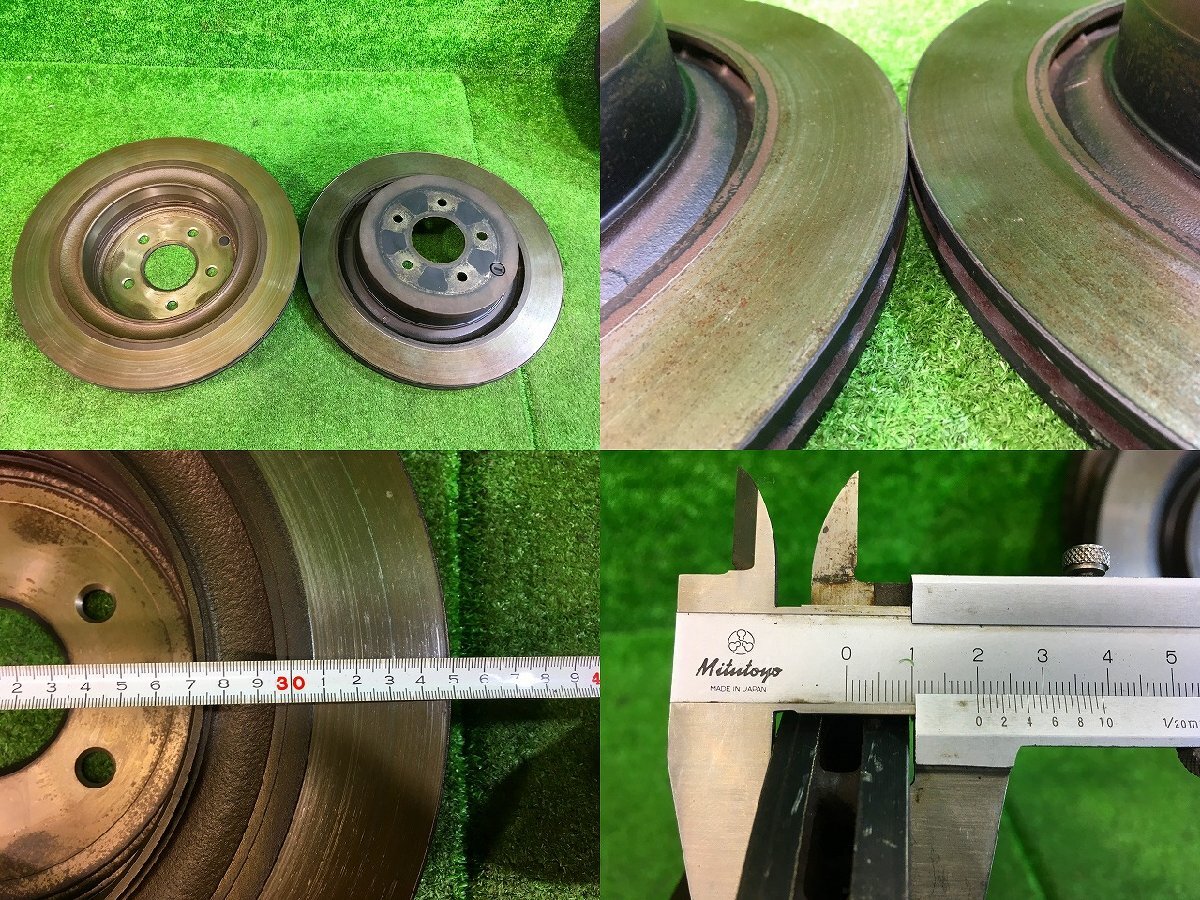 r управление 77831 H22 Fuga KY51 ]*.akebonoakebono 4POT 2POT суппорт, тормозной диск для одной машины Fairlady Z Z Z34 Skyline CKV36 *
