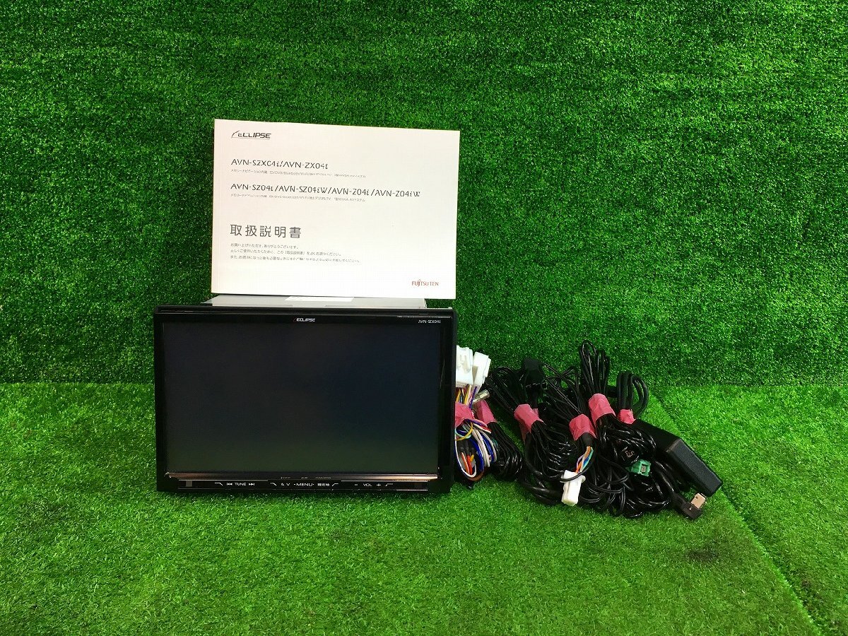 ｒ管理78152 エスティマ GSR50】★ イクリプス 9インチ メモリーナビ AVN-SZX04i 使用データ 2020年 ★ Bluetooth対応 動作OK