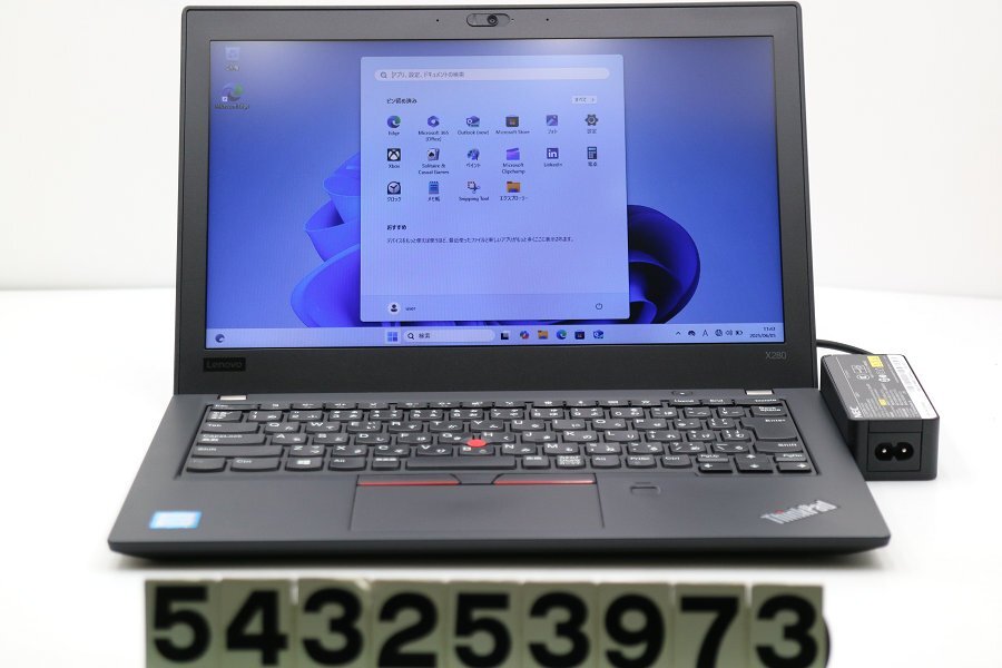Lenovo Thinkpad X280 Core i5 8250U 1.6GHz/8GB/256GB(SSD)/12.5W/FWXGA(1366x768)/Win11 【543253973】