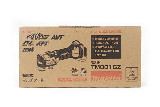 【新品】 Makita マキタ 40Vmax 充電式マルチツール TM001GZ 本体のみ (6720) 多目的用