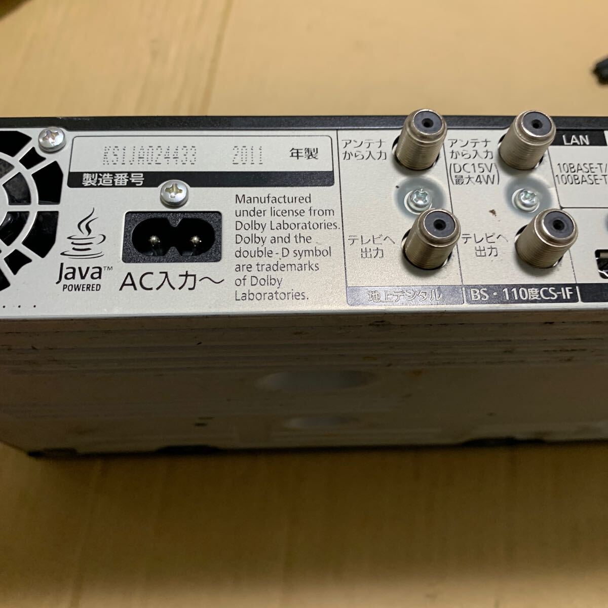 Panasonic ブルーレイディスクレコーダー HDD DMR―BZT710