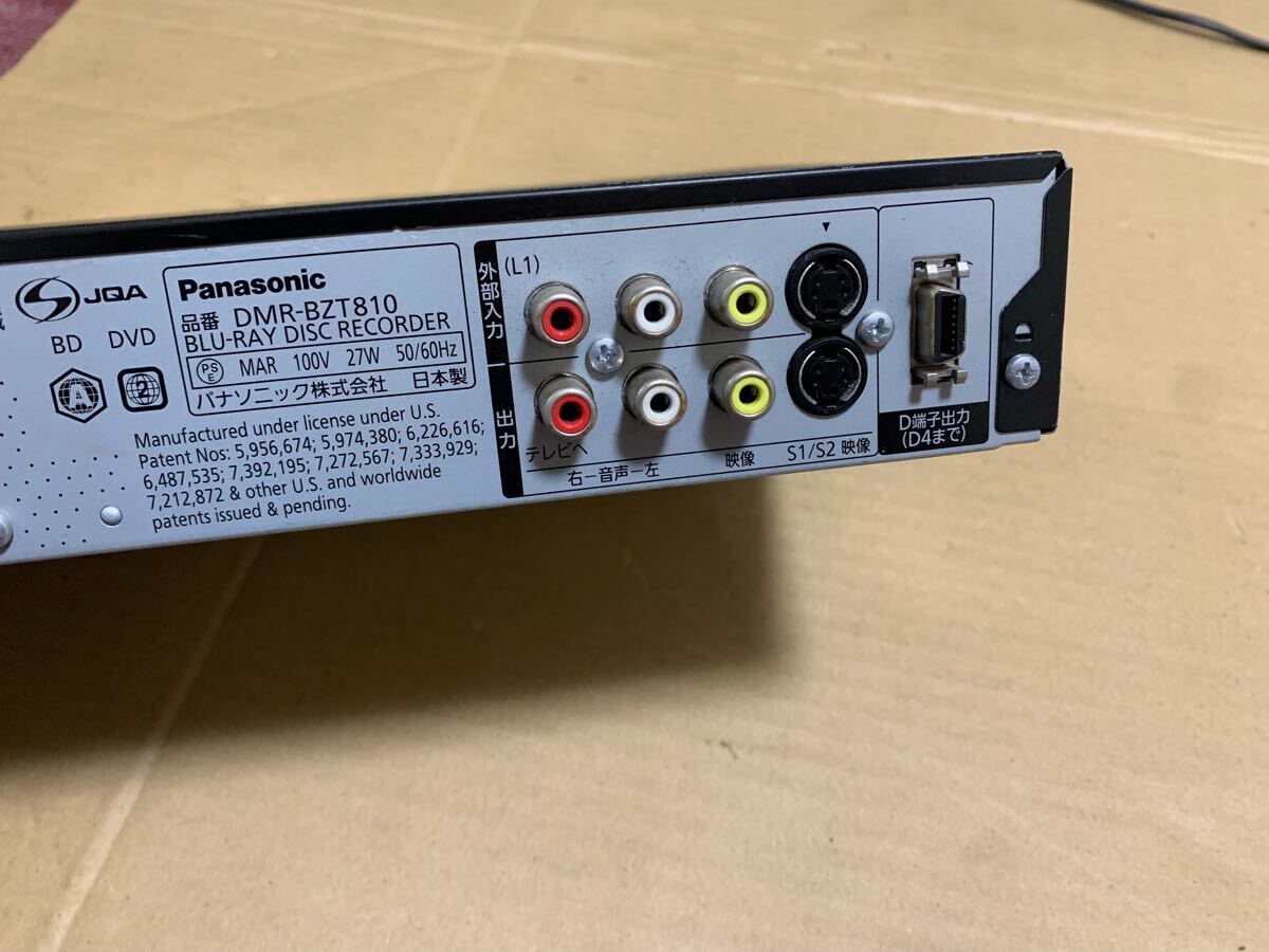 panasonic DMR?BZT810 ブルーレイ　レコーダー