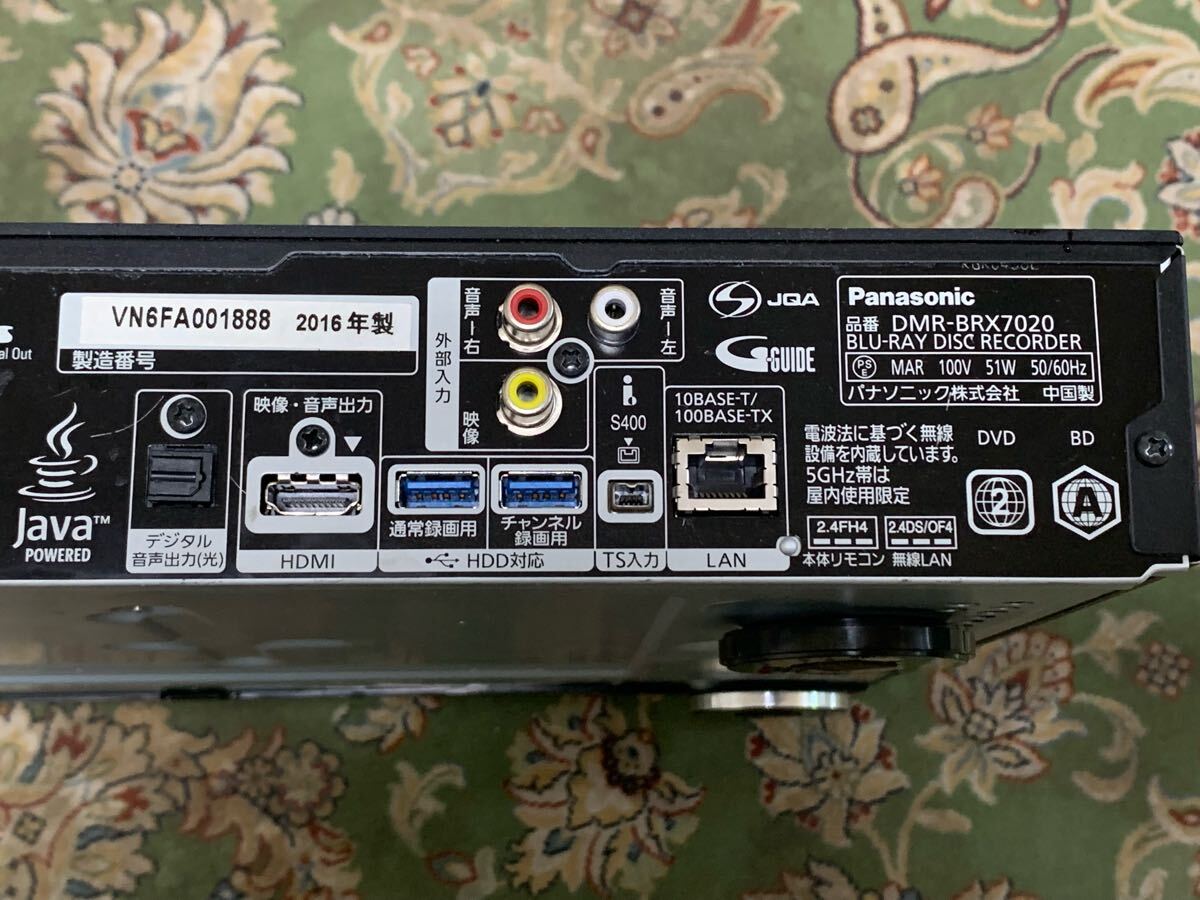 パナソニック 7TB 全録 10チャンネル同時　DIGA DMR-BRX7020