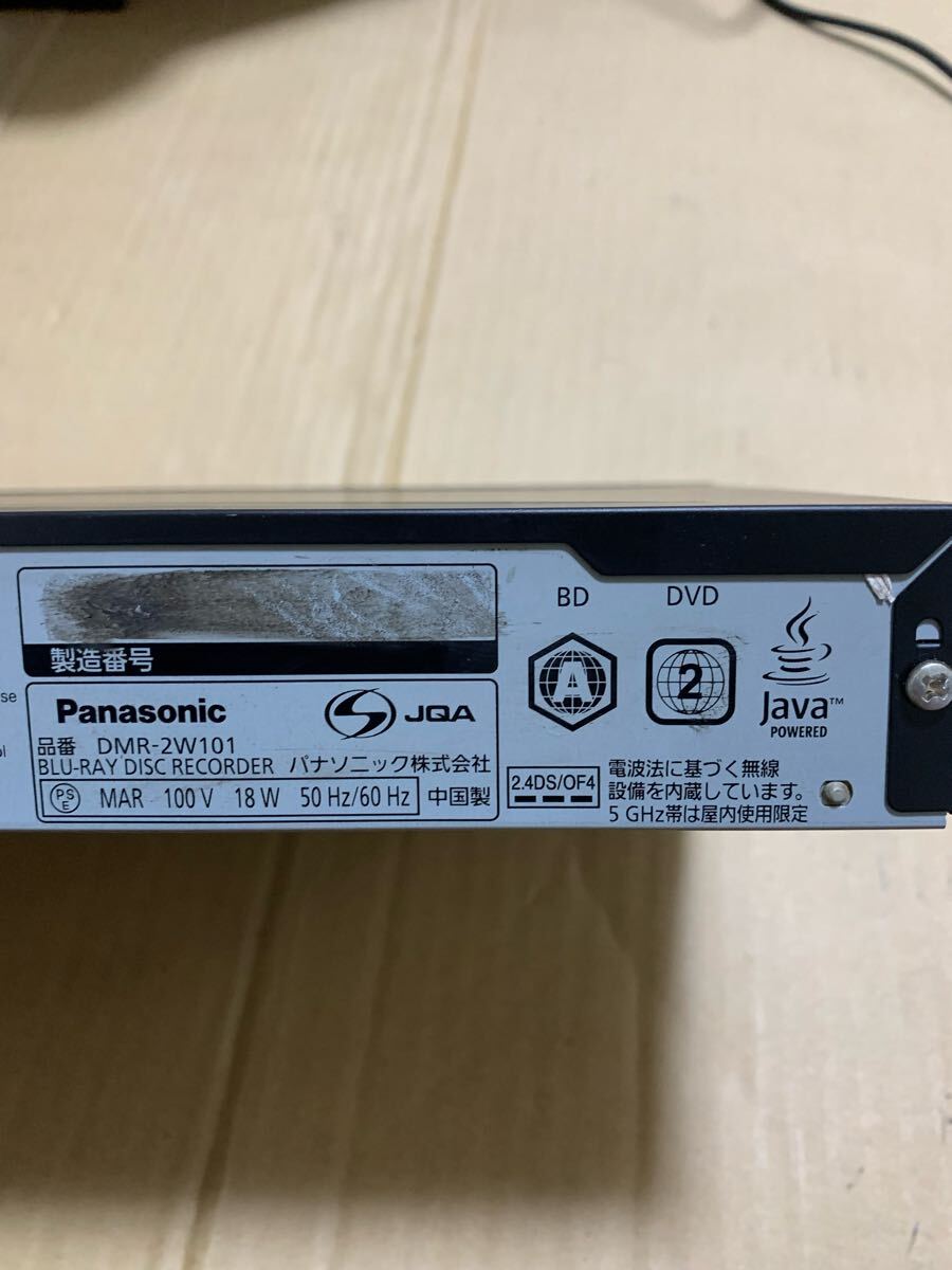 パナソニック DMR-2W101 HDD/BDレコーダー(2022)