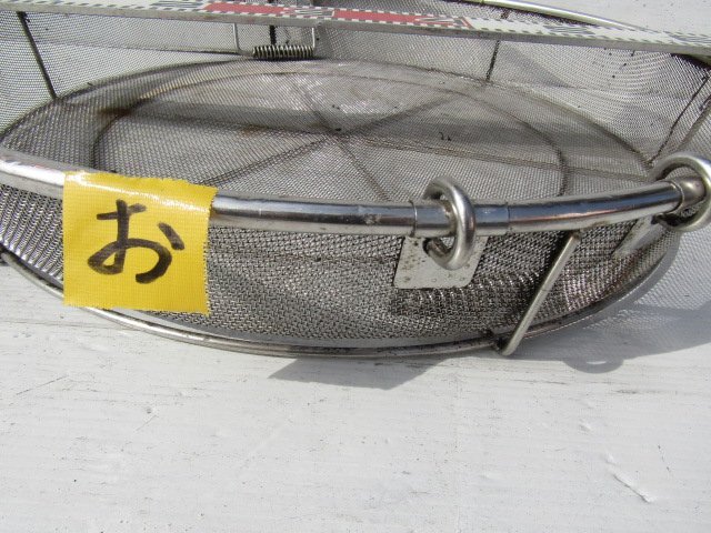 網(wǎng)籠業(yè)務(wù)用　（お）　同畫(huà)像が復(fù)數(shù)載せてる場(chǎng)合がありますが　現(xiàn)品は１點(diǎn)のみになります 早い者順になります　籠　　制造業(yè)　 　飲食店　