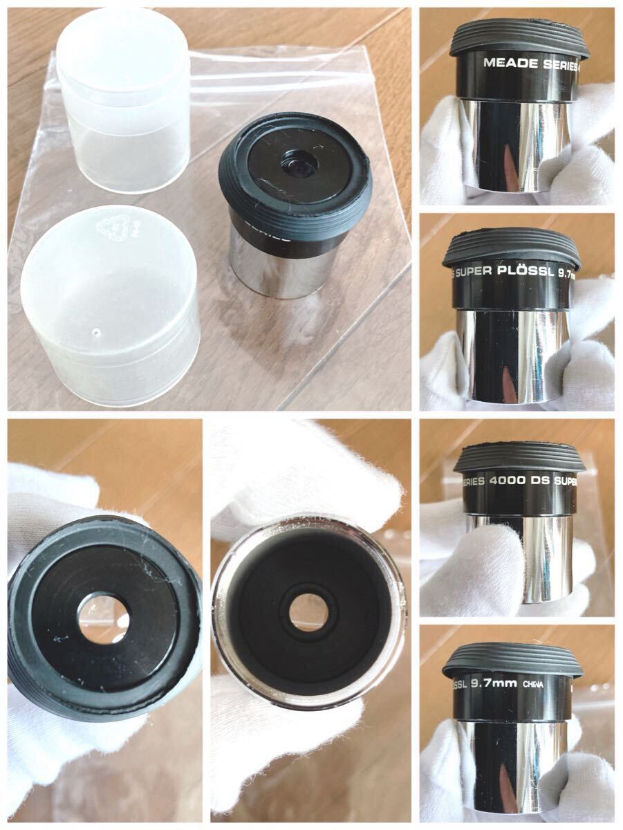 MEADE/ミード/ETX-80AT & Autostar/天體望遠(yuǎn)鏡/オートスター/D=80mm F=400mm F5.0/付屬品有り/現(xiàn)狀品/中古品/通電OK/ジャンク