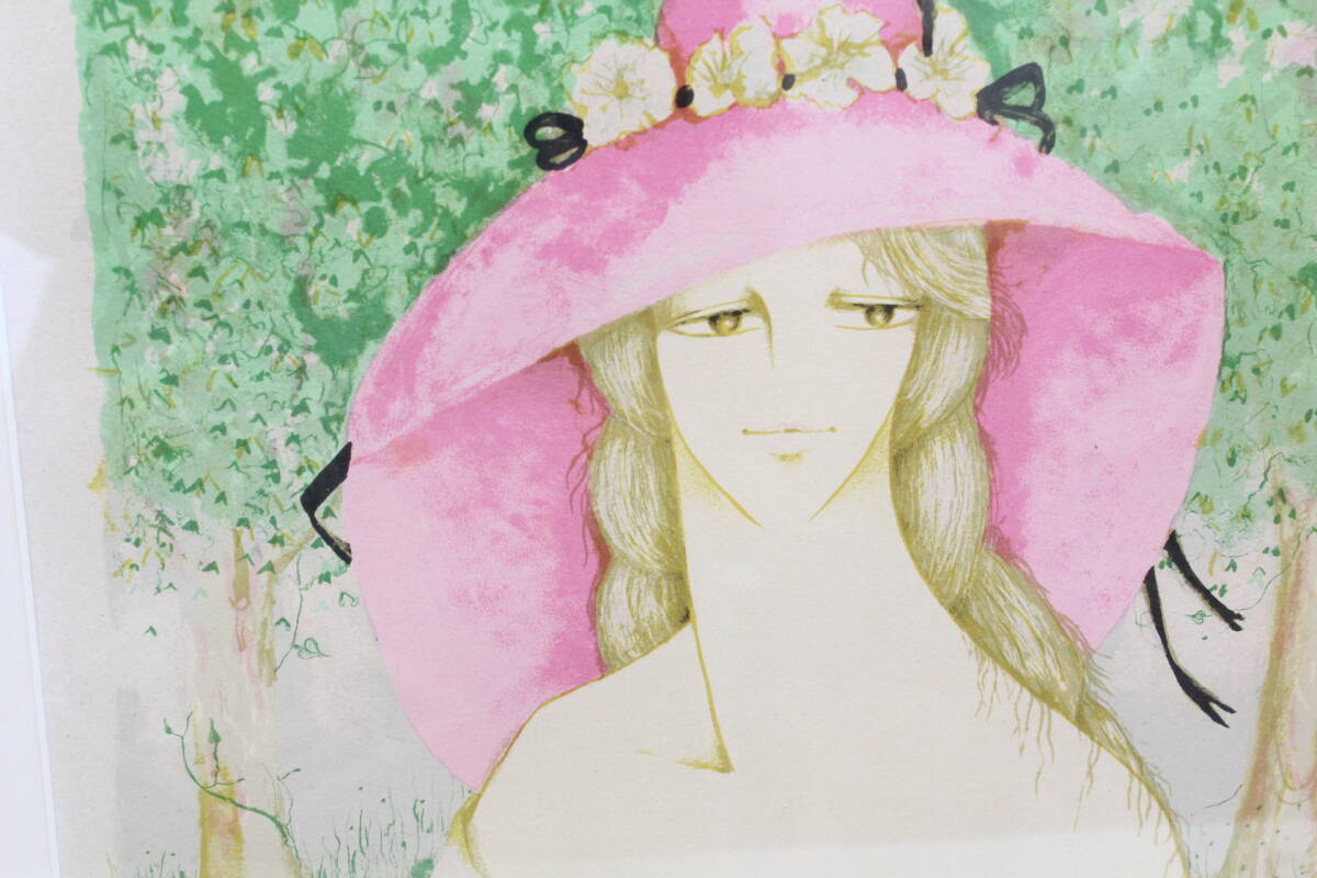 【時間指定不可】 ni-【真作】松任谷國子「森林浴」リトグラフ 額装 151/200 額寸 絵画