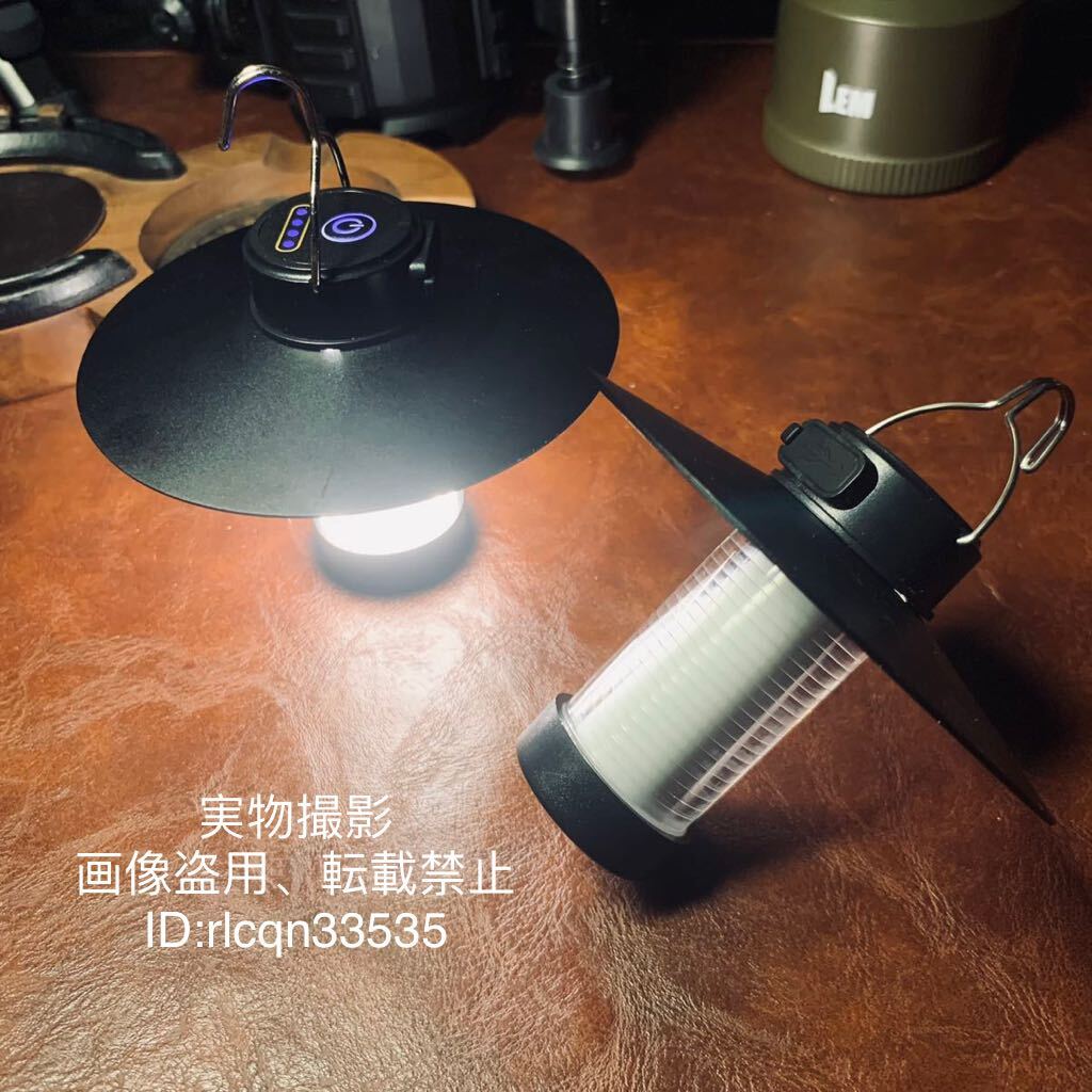 キャンプ用 LEDランタン 吊り下げ 2個(gè)セット 防水 充電式 アウトドア 野外登山 10x12cm 