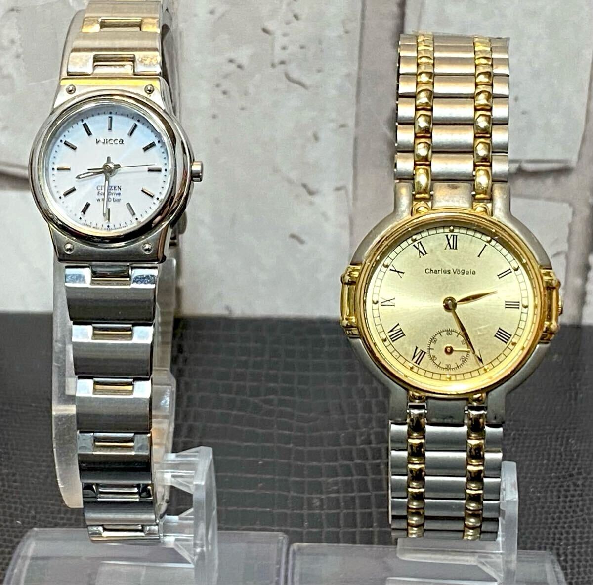 I357. товар регулировка аксессуары наручные часы . суммировать Baccarat SEIKO CITIZEN TIMEX PARKER авторучка re spo Coach .. коралл слоновая кость способ Junk 