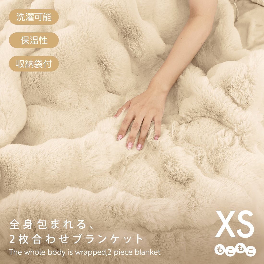 毛布 暖かい ふわとろ毛布 セミシングル 2枚合わせ 洗える もこもこ毛布 ブランケット ひざ掛け 掛布団 洗濯可能 あったか エアコン対策