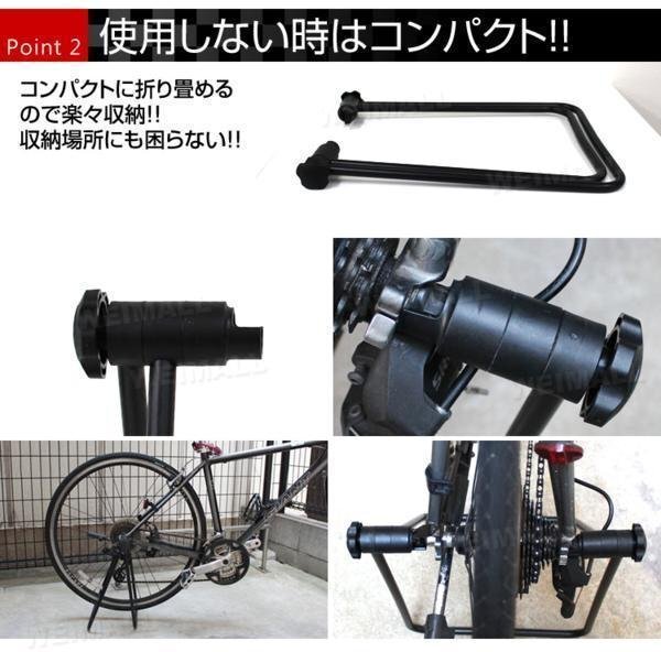 自転車スタンド ディスプレイスタンド 駐輪 保管 整備 メンテナンス サイクルハンガー サイクルスタンド マウンテンバイク ロードバイク