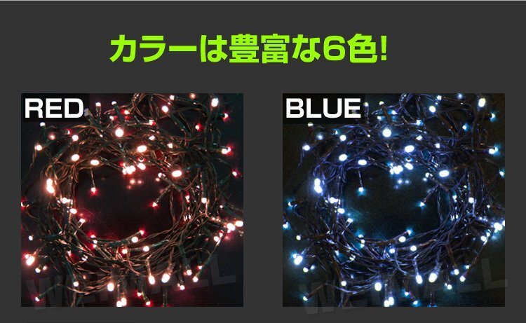 【數(shù)量限定セール】LED イルミネーション 20m 防滴 200燈 ライト 屋外 クリスマス ソーラーイルミ ソーラー充電 省エネ 節(jié)電 ホワイト 新品