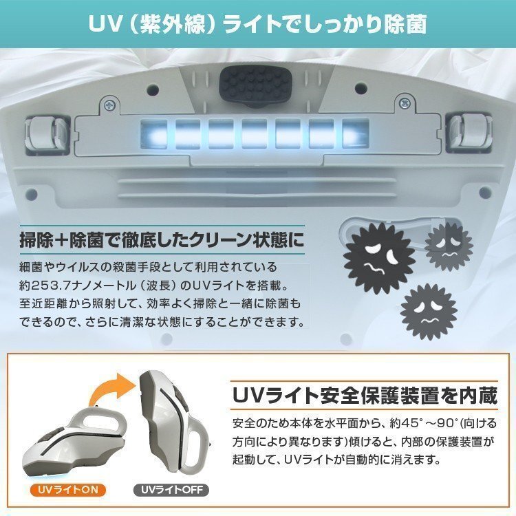 布団クリーナー UV除菌 軽量 こたつ布団対応 ふとんクリーナー 掃除機(jī) 布団掃除機(jī) ほこり 花粉 コンパクト ハウスダスト ダニ 掃除 布団