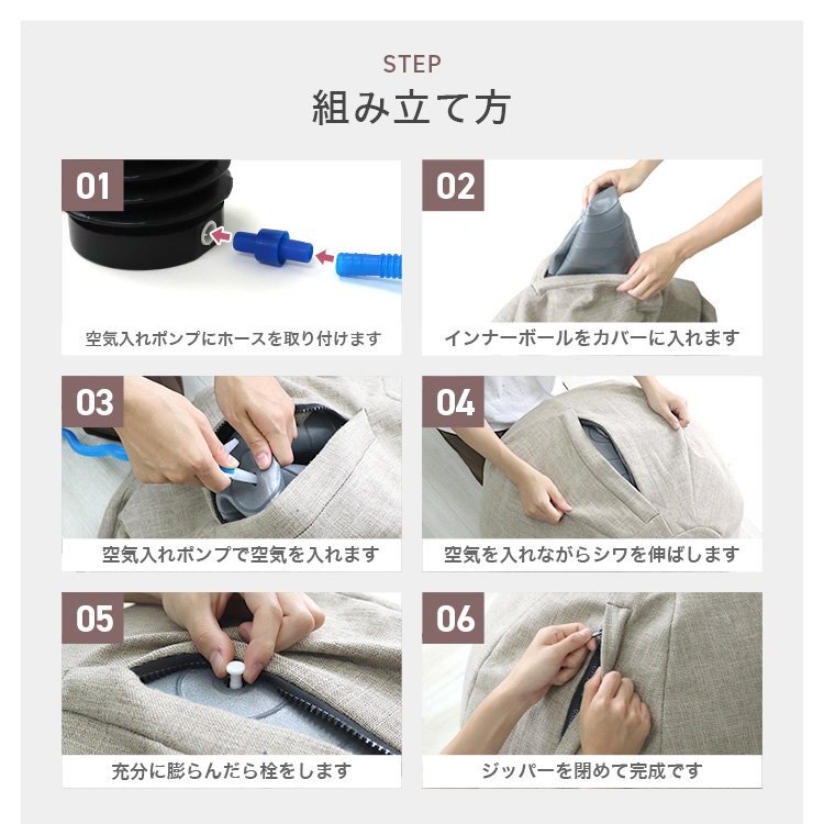 【數量限定セール】バランスボール 65cm 洗えるカバー付 空気入れポンプ付 ヨガボール 體干トレーニング ダイエット 椅子