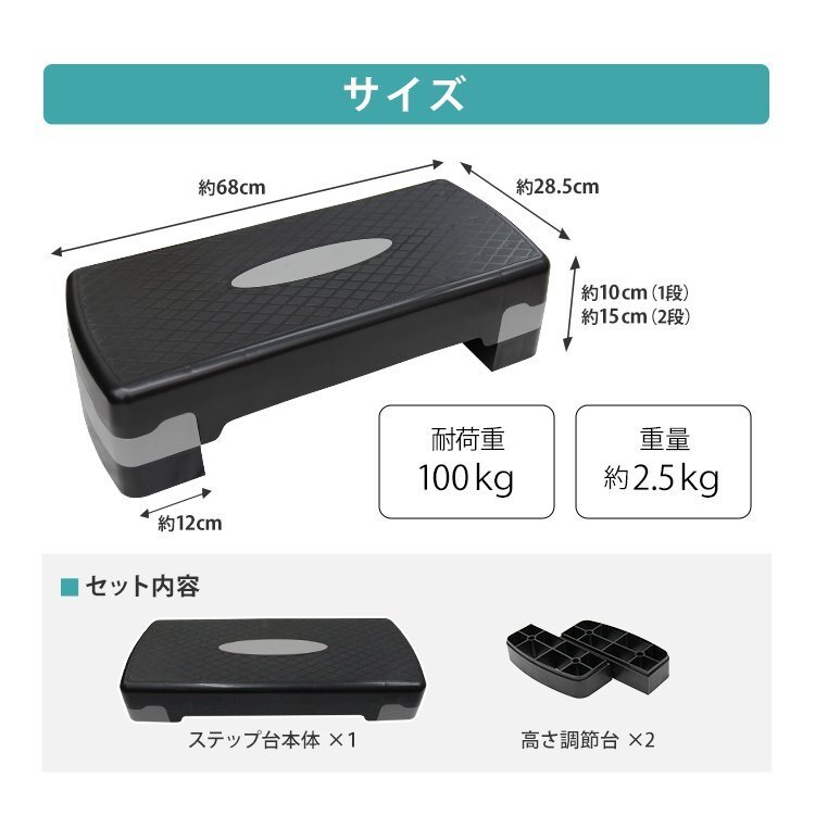 item_image_10
