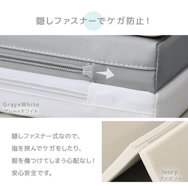 【數(shù)量限定セール】プレイマット 厚手 折りたたみ 大判 マット 赤ちゃん 床暖房対応 4cm 180cm フロアマット ノンホルム 防水 防音 軽量