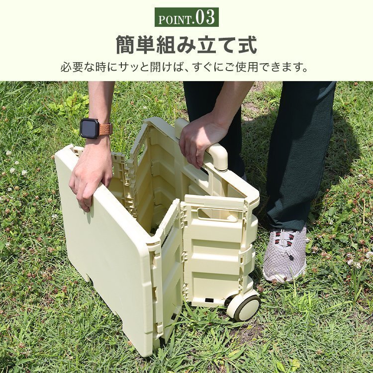 【數(shù)量限定セール】キャリーカート 折りたたみ 階段 ワゴン 臺車 ショッピングカート 容量28L 大容量 耐荷重35kg キャスター付 フタ付