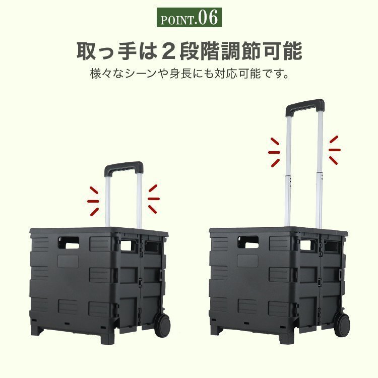 【數(shù)量限定セール】キャリーカート 折りたたみ 階段 ワゴン 臺車 ショッピングカート 容量28L 大容量 耐荷重35kg キャスター付 フタ付
