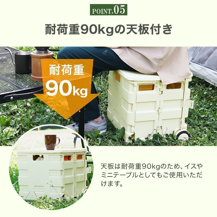 【數(shù)量限定セール】キャリーカート 折りたたみ 階段 ワゴン 臺車 ショッピングカート 容量28L 大容量 耐荷重35kg キャスター付 フタ付