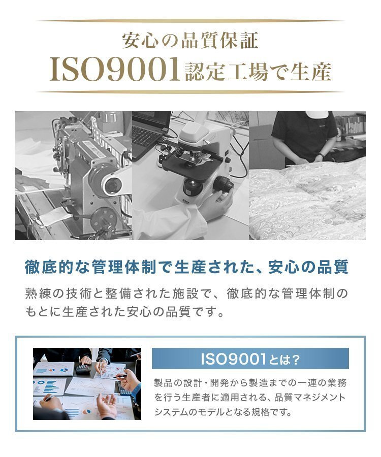 【數(shù)量限定セール】布団セット シングル 7點(diǎn) 暖かい 洗える 安い 羽根布団 枕 掛布団 敷布団 カバー 來(lái)客用 抗菌 防臭 組布団 布団収納袋