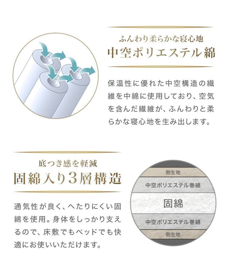 布団セット シングル 7點(diǎn) 暖かい 洗える 安い 羽根布団 枕 掛布団 冬 敷布団 カバー 來(lái)客用 抗菌 防臭 組布団 布団収納袋 おしゃれ 新品