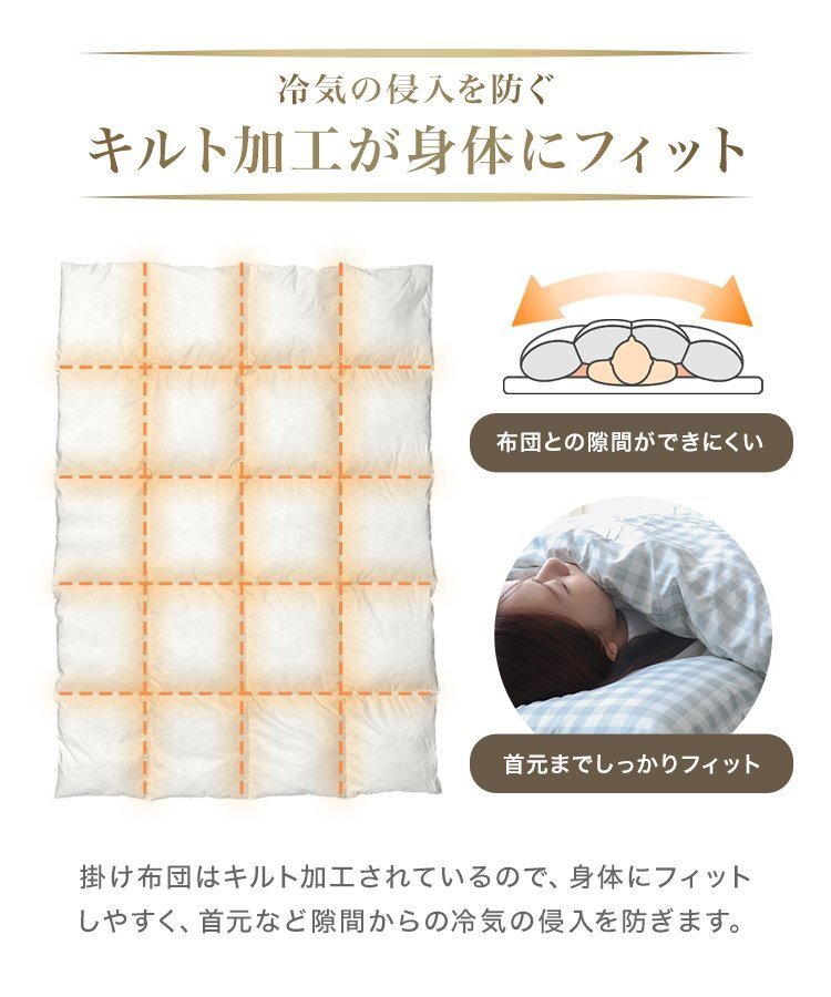 布団セット セミダブル 7點 暖かい 洗える 安い 羽根布団 枕 掛布団 冬 敷布団 カバー 來客用 抗菌 防臭 組布団 布団収納袋 おしゃれ 新品