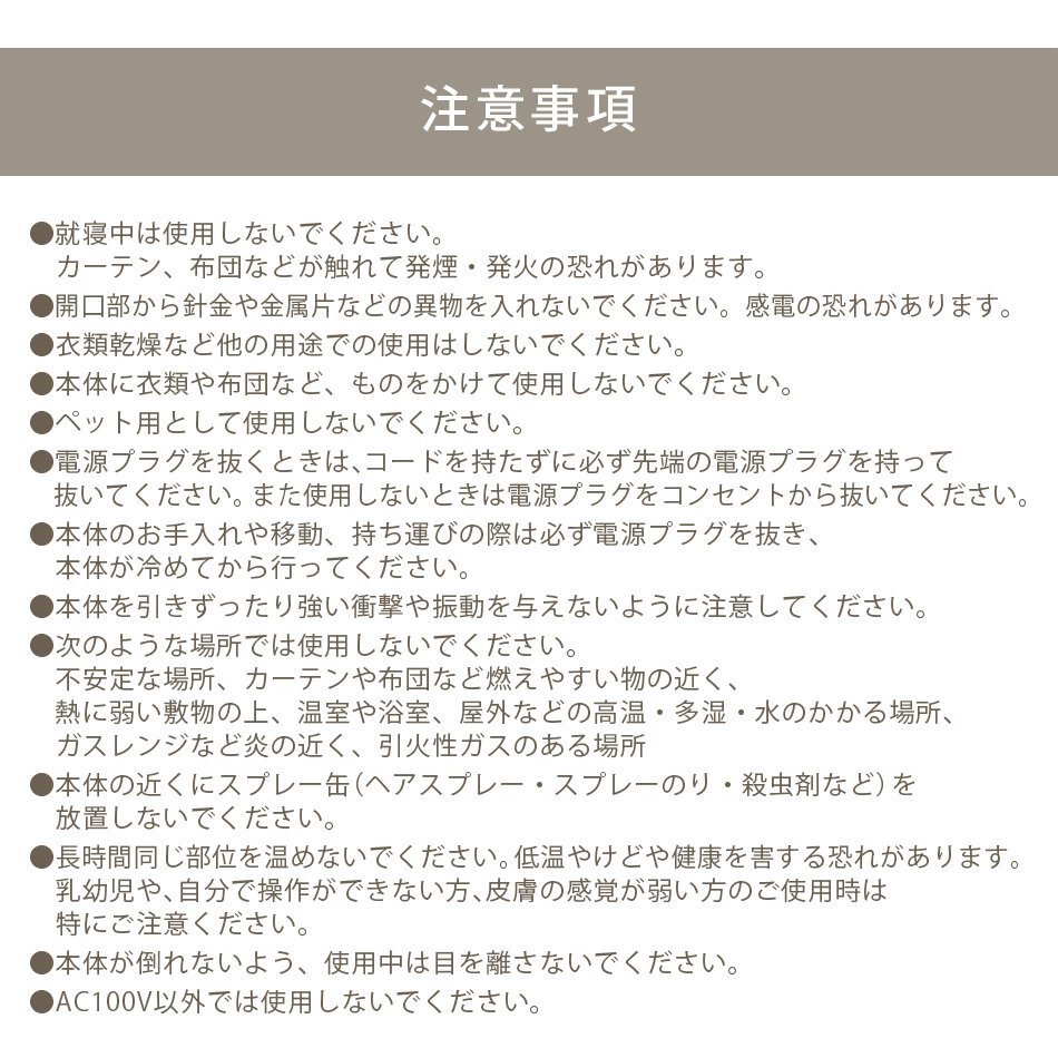 item_image_10