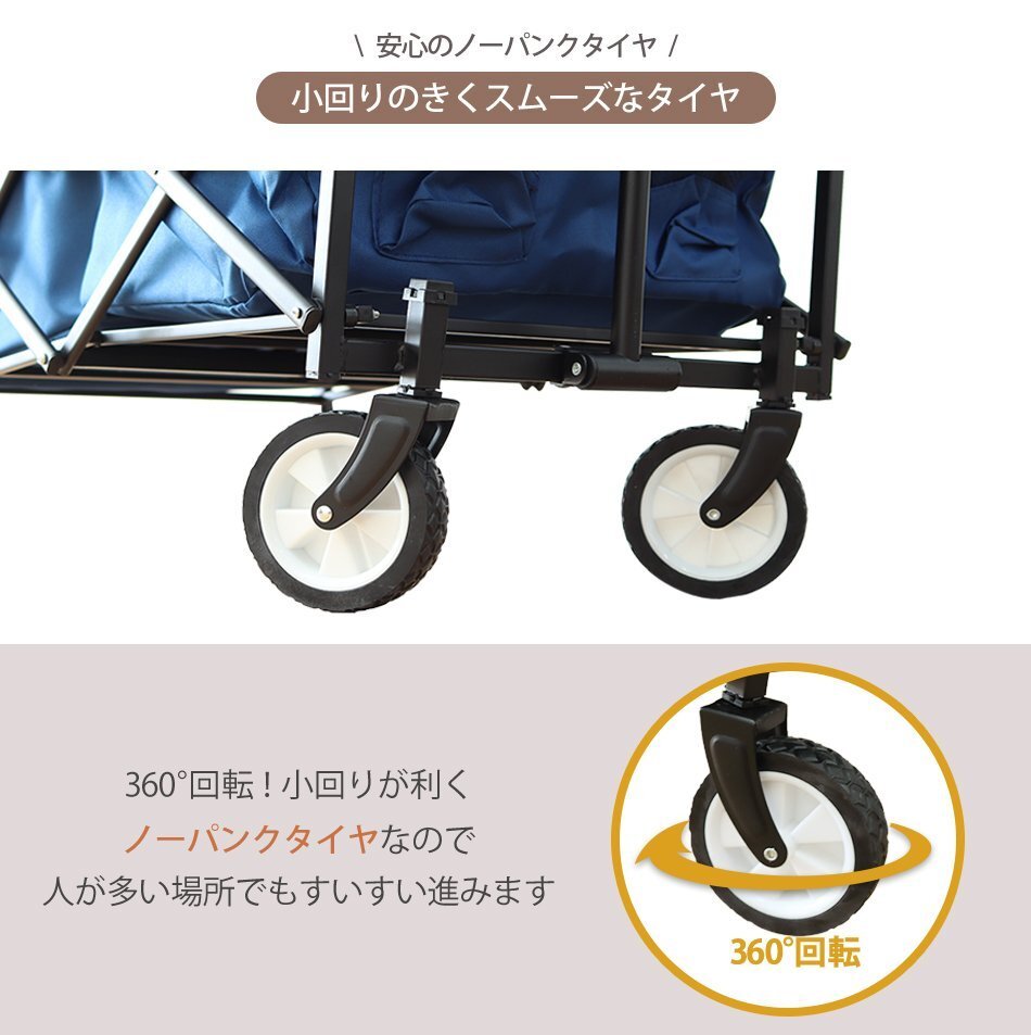 キャリーワゴン キャリーカート 折りたたみ 耐荷重60kg 軽量 アウトドア ワゴン キャリー 頑丈 道具入れ キャンプ mermont 新品 未使用