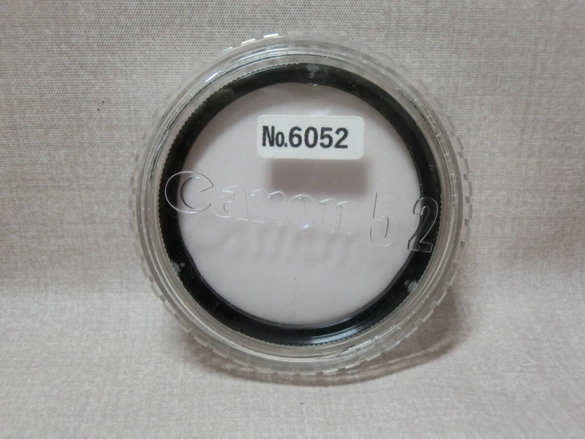 【中古品/現(xiàn)狀品】Canon 52mm SKYLIGHT 1x キャノン スカイライト 保護(hù)用 ケース付き（6052）