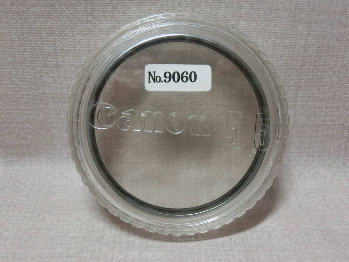 【中古品/現(xiàn)狀品】Canon 55mm SL39.3C 銀枠 フィルター キャノン（9060）