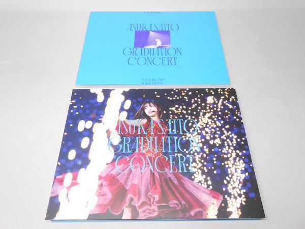 NOGIZAKA46 ASUKA SAITO GRADUATION CONCERT 完全生産限定豪華盤