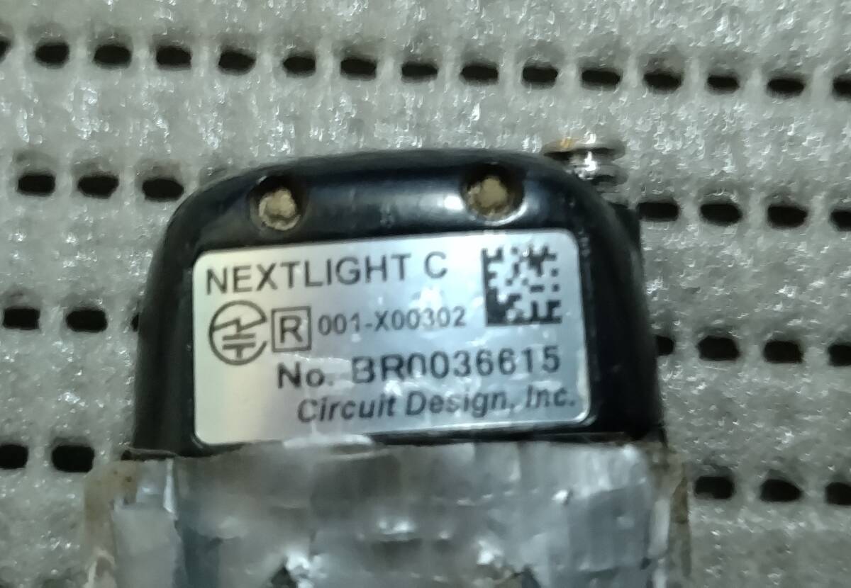 7-6 NEXT LIGHT エンジンスターター リモコン 取扱説明書 セット 2ボタンタイプ 取説_画像6